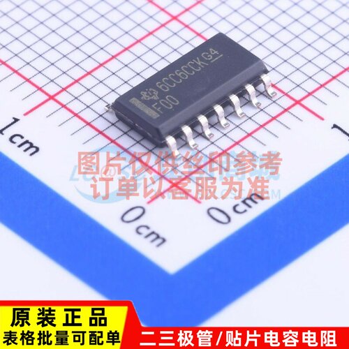 逻辑门 SN74F00DR SOIC-14 TI/德州 电子元器件配单原装正品