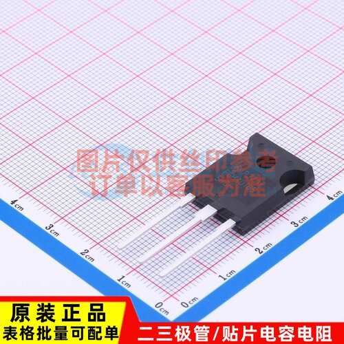 IGBT管/模块 FGH40T65SHDF-F155 TO-247 onsemi(安森美) 原装正品