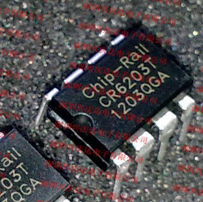 热卖 CR启达CR6203T CR6203 DIP-8 开关电源PWM控制芯片 原品正品