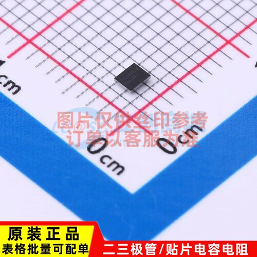 电池管理芯片 BQ21061YFPT BGA-20 TI/德州 电子元器件 原装正品