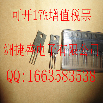 热卖 MBR10100FCT 10A/100V 肖特基二极管 TO-220F 100%原装正品