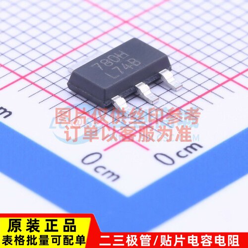线性稳压器(LDO) LM2937IMP-12/NOPB SOT-223 TI/德州 电子元器件