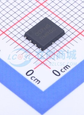 场效应管(MOSFET) NTMFS0D7N03CGT1G DFN-5 onsemi(安森美) 原装