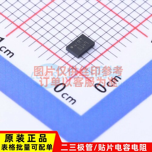 EEPROM M24C08-RMC6TG TDFN-8 ST(意法半导体) 电子元件原装正品