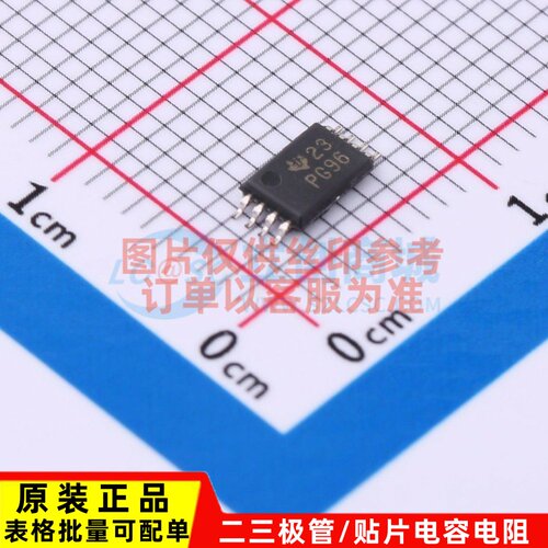 信号缓冲器/中继器/分配器 P82B96PWR TSSOP-8 TI/德州 原装正品