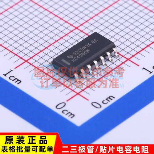 模拟开关/多路复用器 CD74HC4066M96 SOIC-14 TI/德州 电子元器件