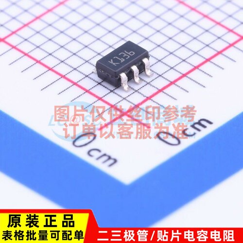 运算放大器 TS507CLT SOT23-5 ST(意法半导体) 电子元器件 原装正