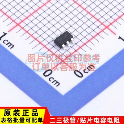 DC-DC电源芯片 AP63205WU-7 SOT23-6 DIODES(美台) 电子元器件