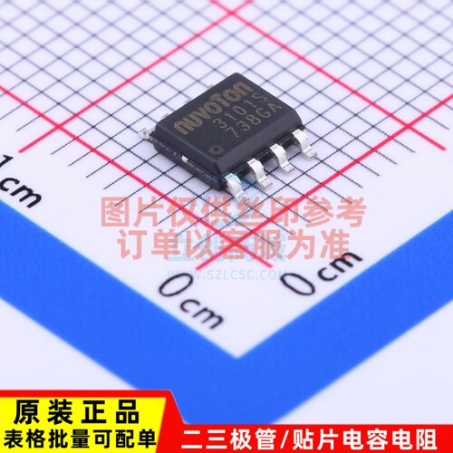 线性稳压器(LDO) NCT3101S SOP-8EP_150mil NUVOTON(新唐)