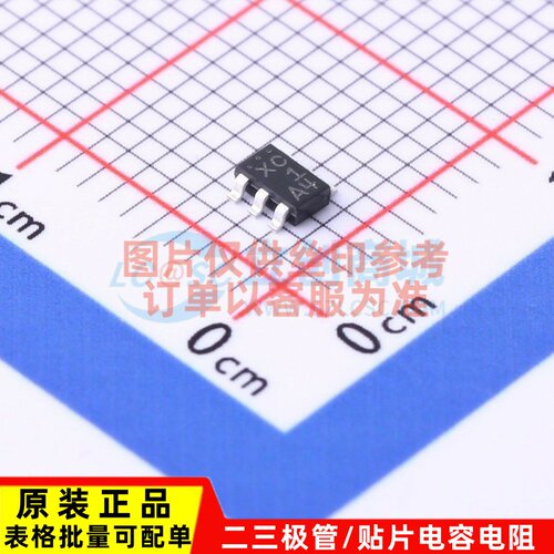 场效应管(MOSFET) CPH6350-TL-W SOT23-6 onsemi/安森美 原装正品