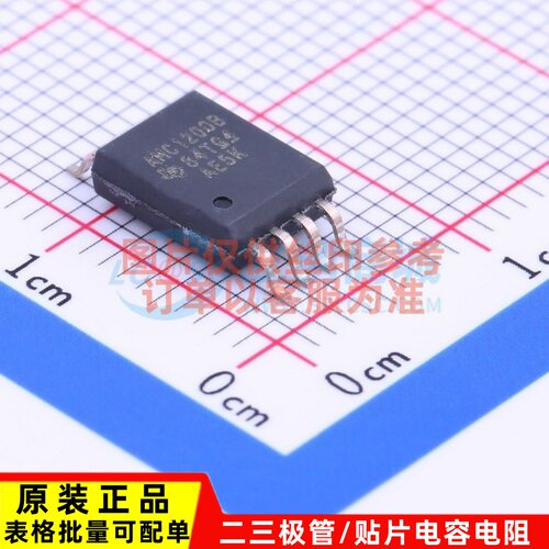 隔离放大器 AMC1200BDWVR SOP-8 TI/德州 电子元器件配单