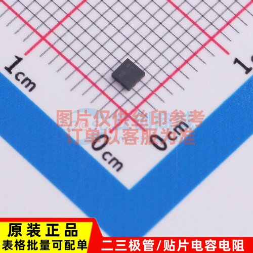 场效应管(MOSFET) DMT12H065LFDF-13 UDFN2020-6 DIODES(美台)