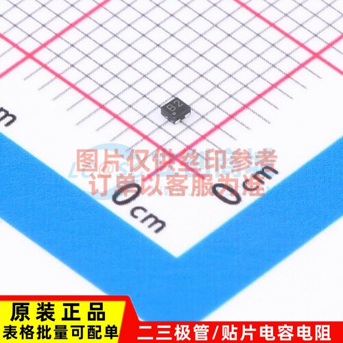 三极管(BJT) BC8070QB-QZ DFN-3(1.1x1) Nexperia(安世) 原装正品