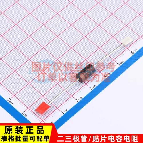 静电保护器(TVS/ESD) 1.5KE82A DO-21 ST(意法半导体) 电子元器件