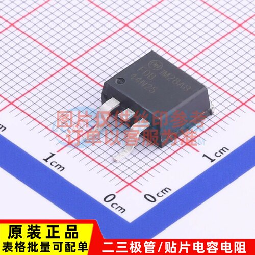 场效应管(MOSFET) FDB44N25TM D2PAK onsemi(安森美) 电子元器件