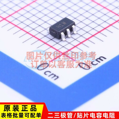 运算放大器 ADA4891-1ARJZ-R7 SOT23-5 ADI(亚德诺) 电子元件配单