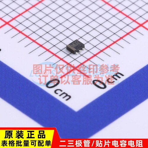 场效应管(MOSFET) EM6M2T2R EMT-6 ROHM(罗姆) 原装正品