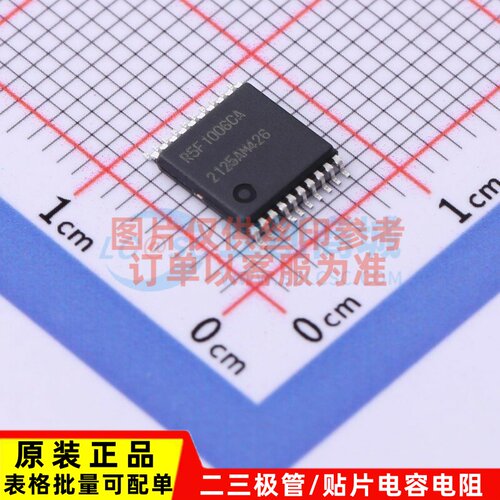 单片机(MCU/MPU/SOC) R5F1006CASP#30 LSSOP-20- RENESAS(瑞萨)