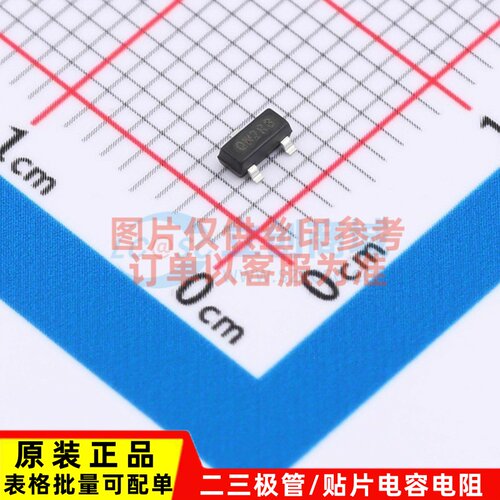 监控和复位芯片 APX810S00-40SR-7 SOT-23 DIODES(美台) 原装正品