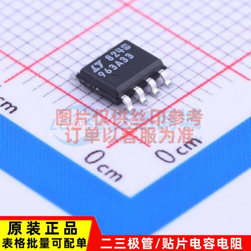 线性稳压器(LDO) LT1963AES8-3.3#TRPBF SOIC-8 ADI(亚德诺)