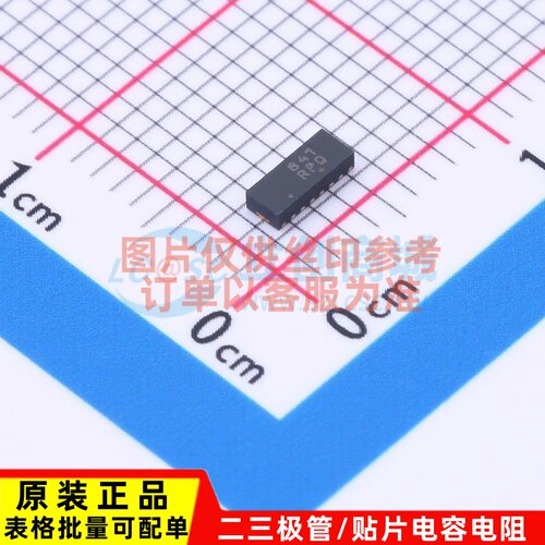 EMI滤波器(RC.LC网络) NUF8401MNT4G DFN-16(1.6x4) onsemi(安森