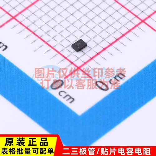 缓冲器/驱动器/收发器 SN74AUP2G240DQER X2-SON-8(1x1.4) TI/德