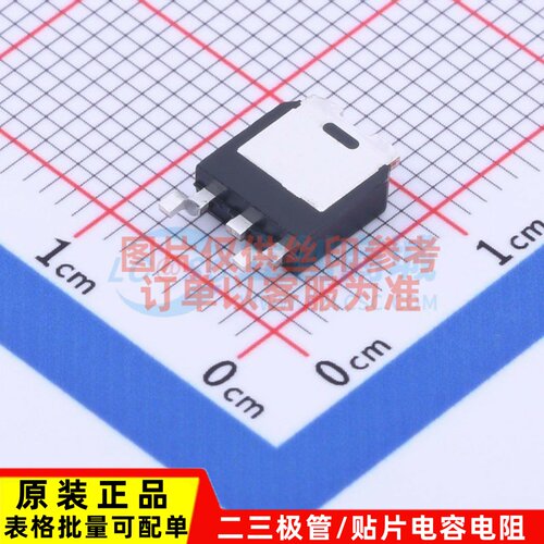 场效应管(MOSFET) STD12N50M2 TO-252 ST(意法半导体) 电子元器件