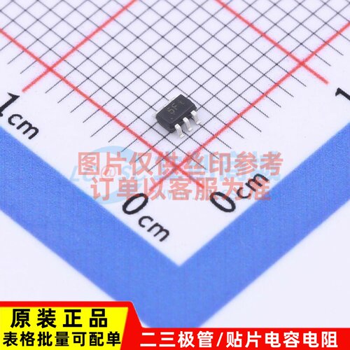三极管(BJT) BC856S SOT23-6 CJ(江苏长电/长晶) 电子元器件配单