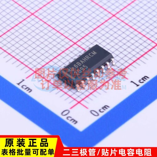 功率电子开关 TPS2095D SOIC-16 TI/德州 电子元器件配单原装正品