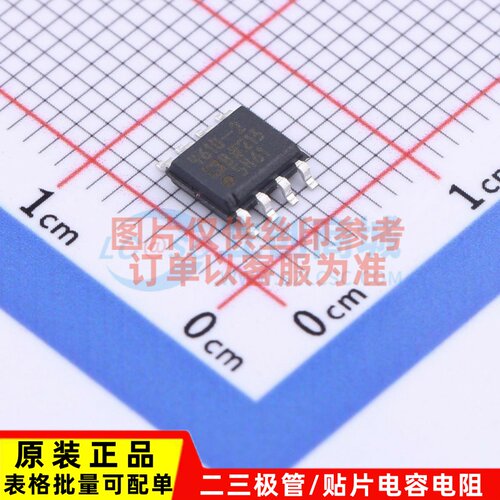FET输入运放 ADA4610-2BRZ SOIC-8 ADI/亚德诺 电子元件配单