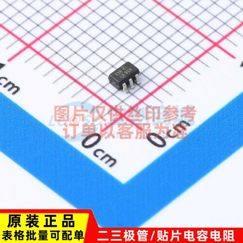 场效应管(MOSFET) BSS138DWQ-7 SOT-363 DIODES(美台) 电子元器件