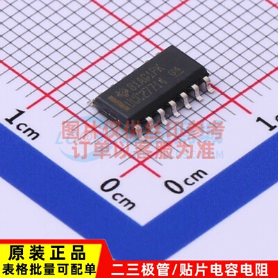 栅极驱动芯片 UCC27714DR SOIC-14 TI/德州 电子元件配单原装正品