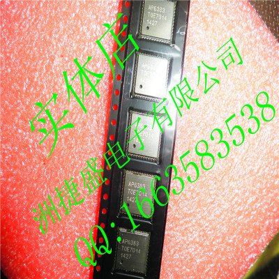 热卖 AP6383 AP6335 AP6330 AMPAK QFN WIFI蓝牙芯片 原品正品