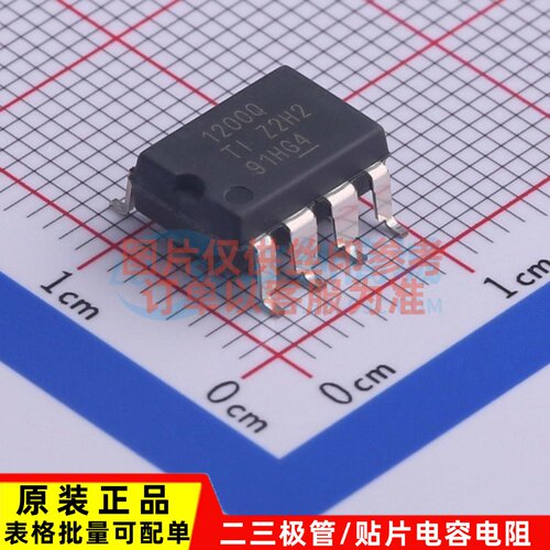 运算放大器 AMC1200STDUBRQ1 SOP-8 TI/德州 电子元器件 原装正品