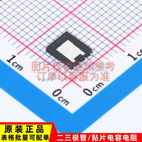 场效应管(MOSFET) FDMS86200DC PDFN-8(5.2x6.2) onsemi(安森美)
