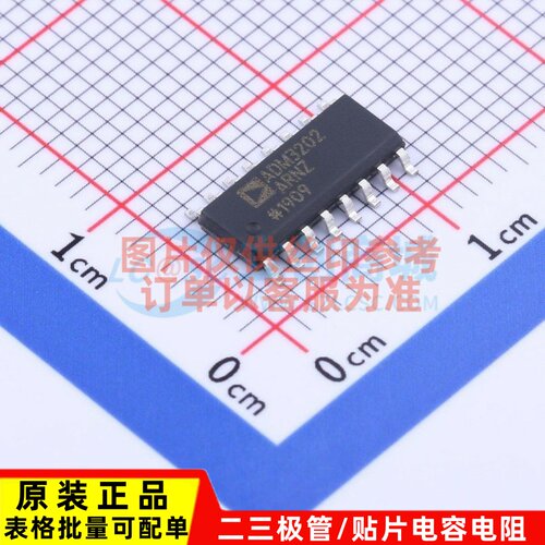 RS232芯片 ADM3202ARNZ SOIC-16 ADI(亚德诺) 电子元器件原装正品