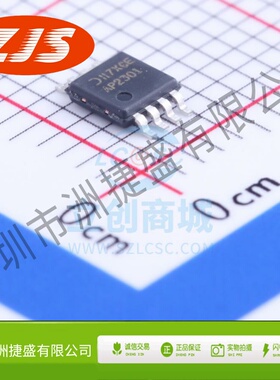 功率电子开关 AP2301MPG-13 MSOP-8EP DIODES(美台)