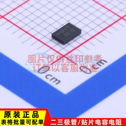 原装正品 M24C64-FMC6TG DFN-8 ST(意法半导体) 电子元器件配单