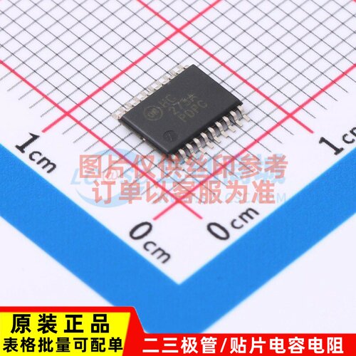 触发器 MM74HC273MTC TSSOP-20 onsemi/安森美 电子元器件配单
