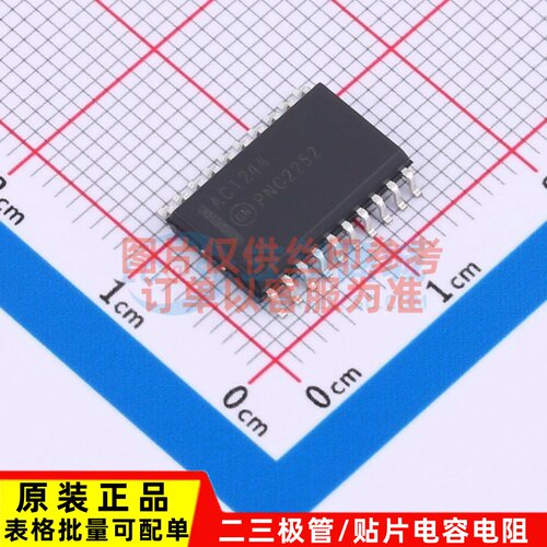 缓冲器/驱动器/收发器 74ACT244SC SOIC-20 onsemi(安森美) 原装