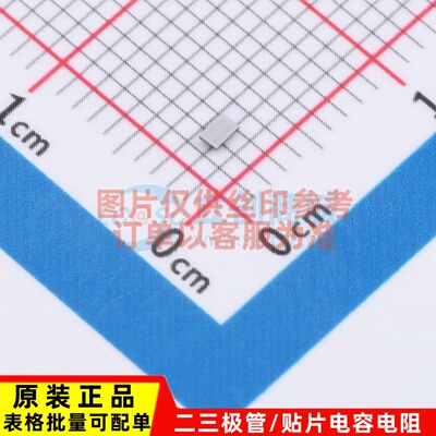 电池管理 BQ21080YBGR 8-XFBGA TI/德州 电子元器件配单原装正品