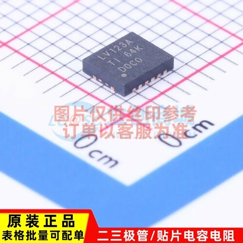 单稳态多谐振荡器 SN74LV123ARGYR QFN-16(3.5x4) TI/德州 元器件