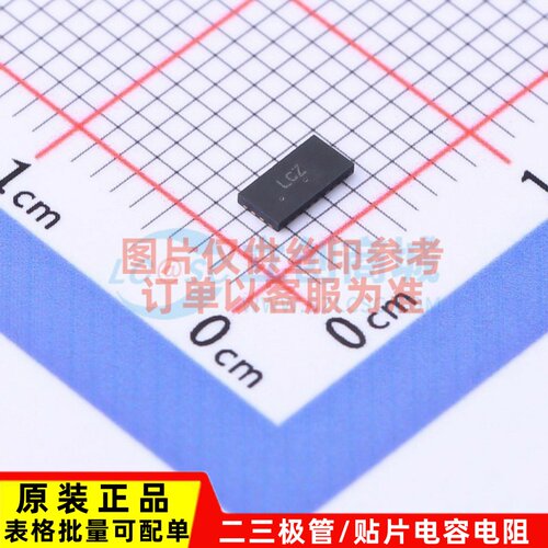 转换器/电平移位器 NLSV8T244MUTAG UQFN-20(2x4) onsemi(安森美)