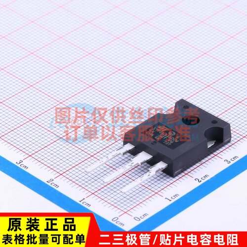 肖特基二极管 STPS61150CW TO-247AC-3 ST(意法半导体) 原装正品
