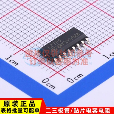 运算放大器 L272D013TR SOP-16 ST(意法半导体) 电子元器件 原装