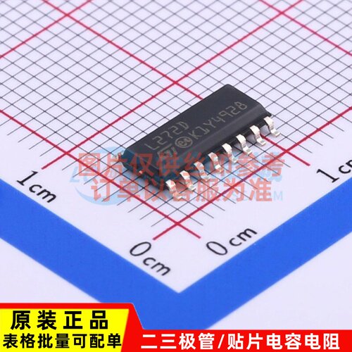 运算放大器 L272D013TR SOP-16 ST(意法半导体) 电子元器件 原装