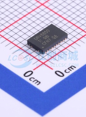 电机驱动芯片 DRV8850RGYR VQFN-24 TI/德州 电子元器件配套