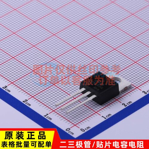 肖特基二极管 MBR30L60CTG TO-220AB-3 onsemi(安森美) 原装正品