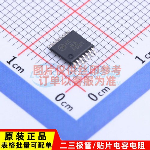 反相器 MM74HC14MTC TSSOP-14 onsemi(安森美) 电子元件原装正品