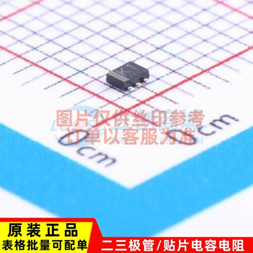 场效应管(MOSFET) EM6K1T2R EMT-6 ROHM(罗姆) 原装正品